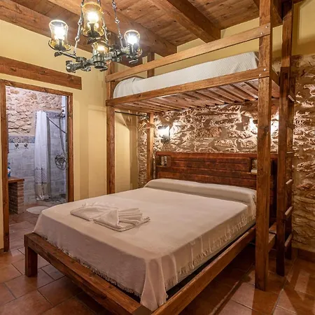 Летний дом Casa Rural, La Boveda