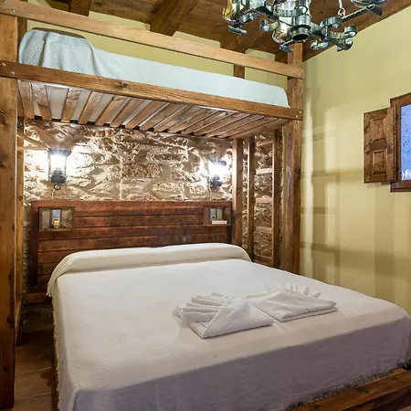 Летний дом Casa Rural, La Boveda *